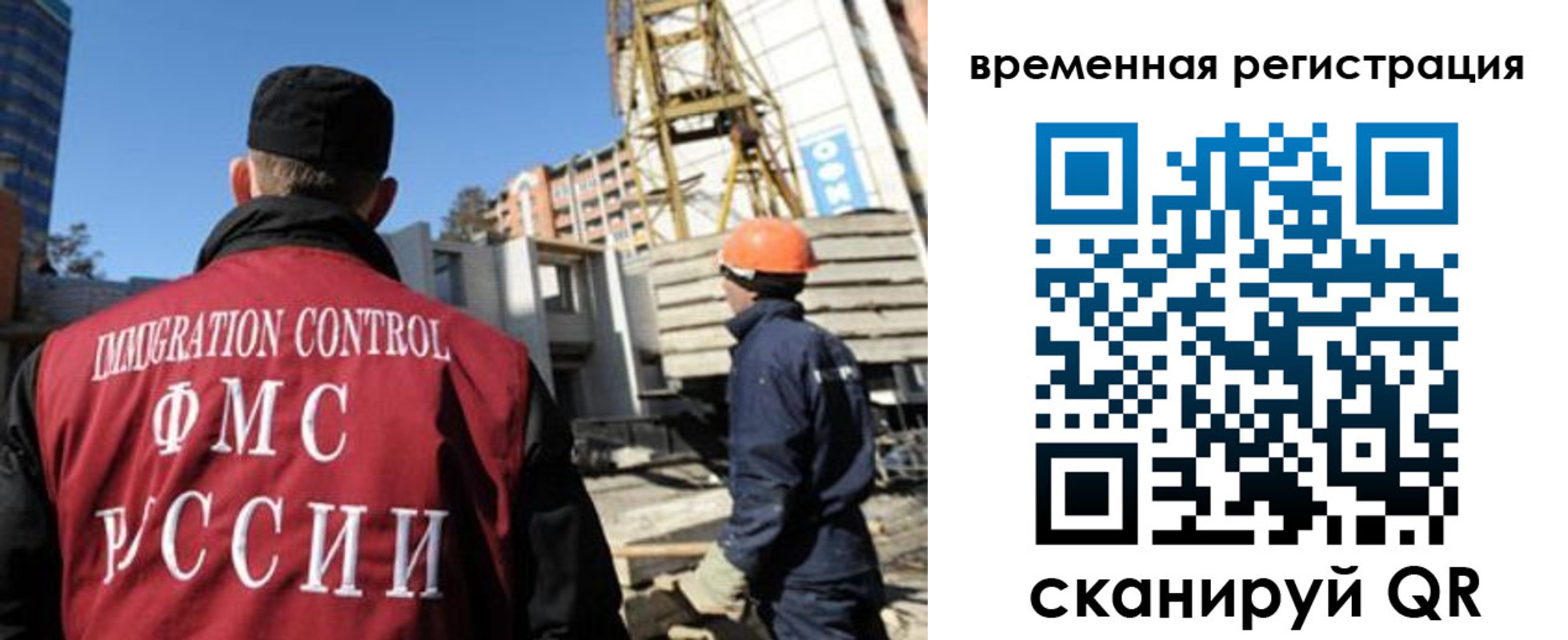 пропишу в квартире в Никольском